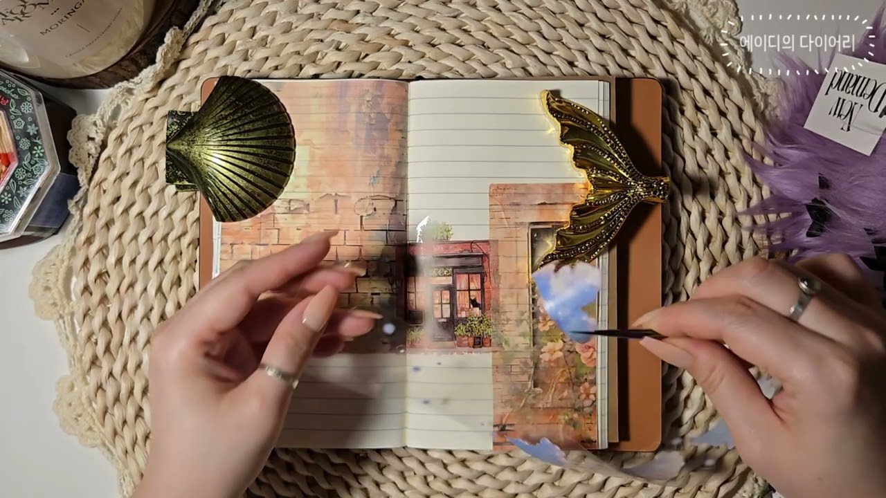 이런 골목 좋아하세요? 빈티지 다이어리 꾸미기 | 에이디#35 (ASMR/Journaling/Art diary)