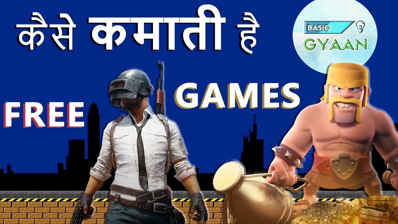hindi video game