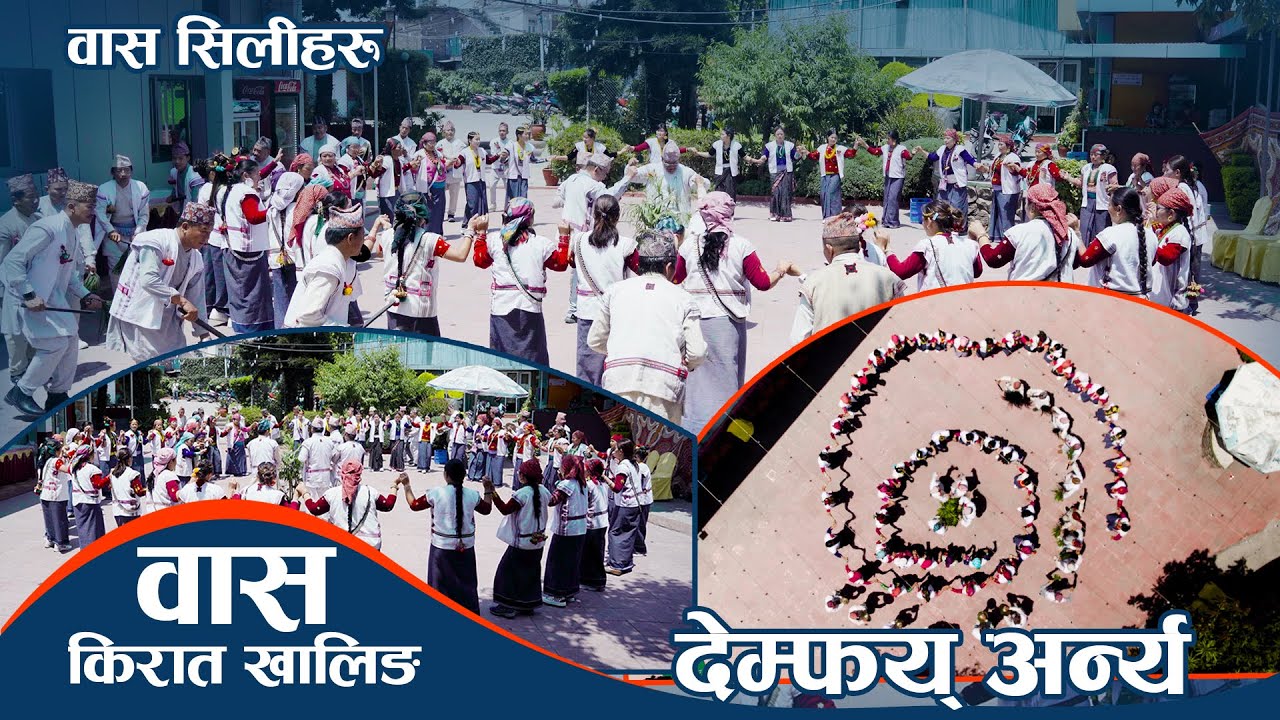 Kirat Khaling Rai Waas Sili || Demphya Arnya|| Waas