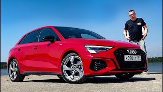 Audi A3 2020 Обзор Лучшего Хэтча VAG. Шкодой НЕ Пахнет