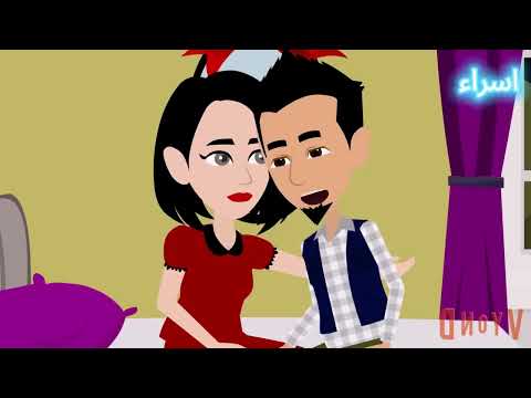 ملخص عزبة فكة تصميمي قصة جديدة 