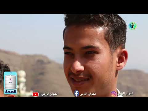 أرض الأمل| الموسم الثاني | الحلقة 25 | نهاية القرود على يد السكري |