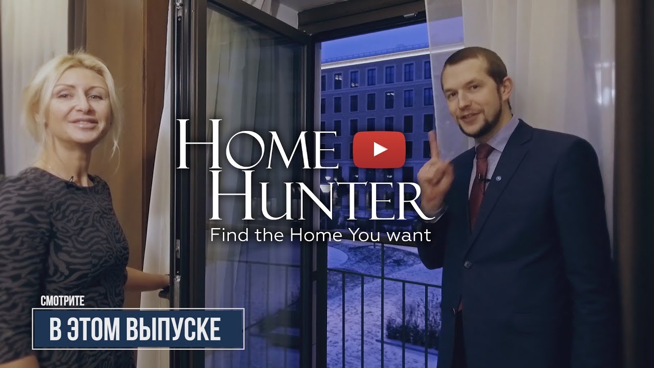 Канал о элитной недвижимости в Москве || IM квартал || Парк Зарядье ...