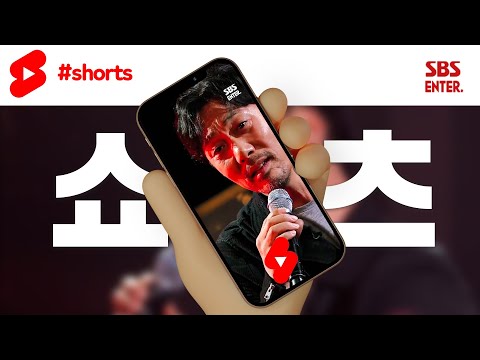 판타스틱듀오 레전드 <strong>이문세</strong> X 김윤희 - <strong>휘파람</strong>