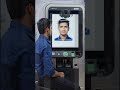 Automatic Passport Photo Machine | 2 Minute Me Print