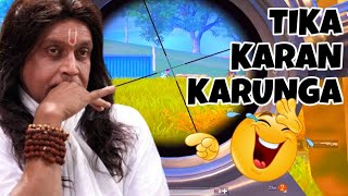 TIKA KARAN BGMI FUNNY COMMENTARY GAMEPLAY | JEVEL | screenshot 3