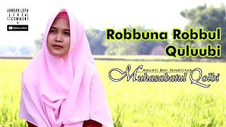 SHOLAWAT MERDU 💓 DWI MQ ROBBUNA ROBBUL