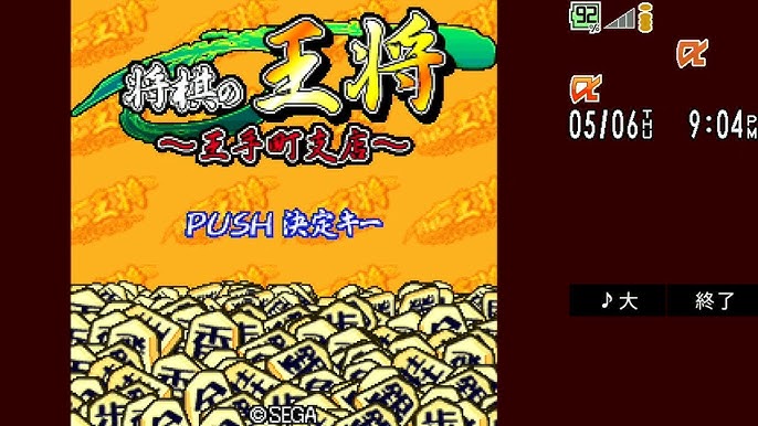 ガラケー エストポリス伝記 古の洞窟 タイトー プレイ動画 Iアプリ Youtube ガラケー エストポリス伝記 古の洞窟 タイトー プレイ動画 Iアプリ Youtube