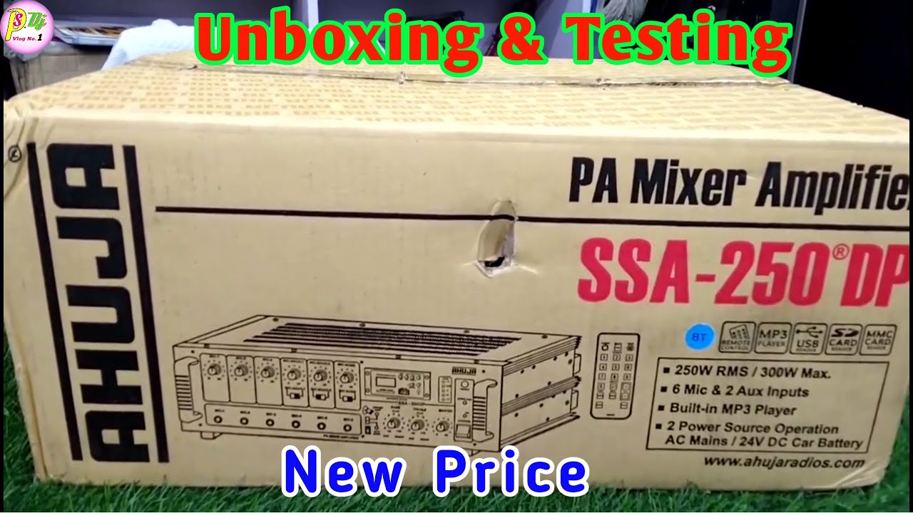 Ahuja SSA250DP Amplifier Unboxing Testing And Price | Ahuja 250W Amplifier Price
