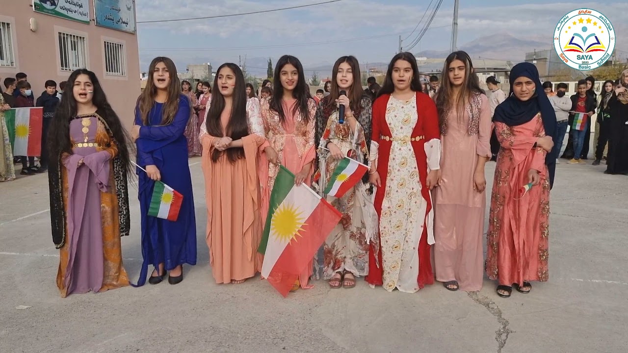 ڤیدیۆی مەراسیمی یادکردنەوەی ڕۆژی ئاڵا لە قوتابخانەی سایەی بنەڕەتی و ئەنجامدانی چەند چالاکیەک.