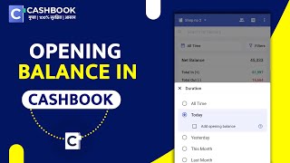 What is opening balance in CashBook App? | Simple Cash Management App - CashBook screenshot 4