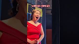 #opera #더클래식옥타브 #무대 #공연브이로그 #성악 #토스카 #프란쓰