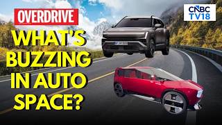 Paris Motor Show 2026:Concepts, Unveils & Global Debuts; Stellantis Raises India Investment