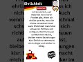 Subscribe #languagelearning  #germany #b1german  #learngermanfast #learngerman #deutsch  #schweiz
