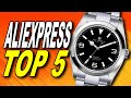 Top 5 aliexpress watches im watching  may 2024