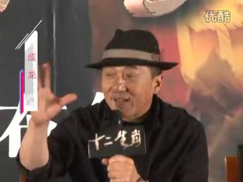 林凤娇破例客串《十二生肖》 成龙为哄老婆露脸想尽办