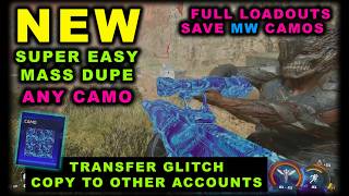 🔴NEW SUPER EASY CAMO TRANSFER GLITCH IN BO7 🔴 HOW TO SHARE CAMOS WITH OTHER ACCOUNTS IN BO7 SEASON 4