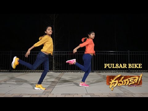 Nainika & Thanaya l Dance Cover l performance l pulsar blke l Dhamaka l ...
