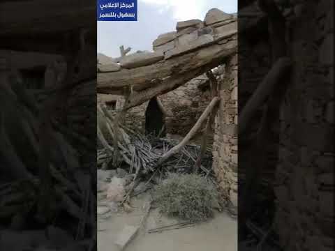 حلقة خاصة عن قرية المعملة التراثية ومسجدها الأثري بسهول بللسمر