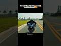 donon super Bike ka crazy moment 😱 #shorts #ytshorts