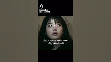 انا لا شيء يعجبني اريد ان ابكي 