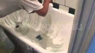Реставрация ванны акрилом часть 2(Обучающее видео
