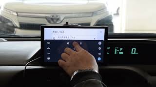 スマホをカーナビに変える！9インチ大画面 ポータブルディスプレイ