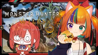 【#monsterhunterwilds 】参加型 ボクはHR60！【＃Vtuber / 遊狸かなな】