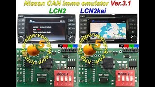 Nissan LCN2kai emulator