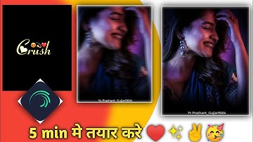 Trending photo shake + flash effect status editing in alight motion #PG9664