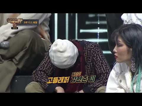 쇼미8) 시작부터 진 릴타치ㅋㅋㅋ