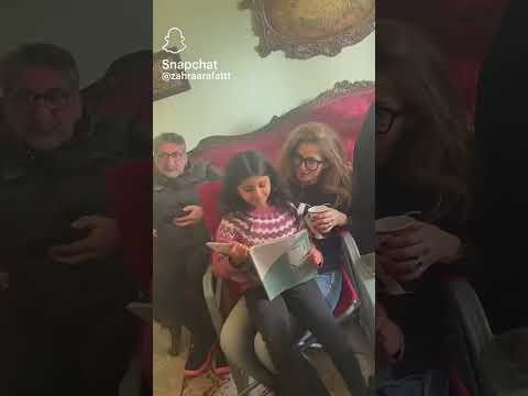 ترف كواليس مسلسل امي