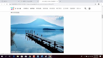 2019012707  CSS 語法：針對 body 標籤修改文字顏色