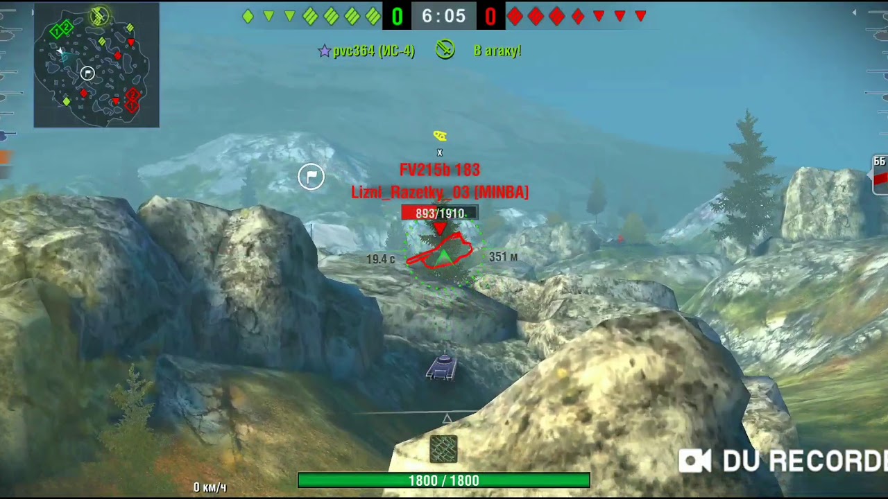 Боеукладка FV 215b 183 - YouTube