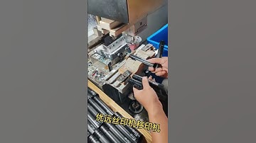 Mark pen transfer printing machine, pen holder fully automatic screen printing machine丝印机，移印机，丝网印刷机