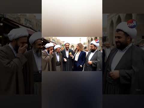 جواب آخوند ها دختر خبرنگار رو بهت زده کرد هوش مصنوعی خنده دار مکانیزم ماشه ایرانی آخوند
