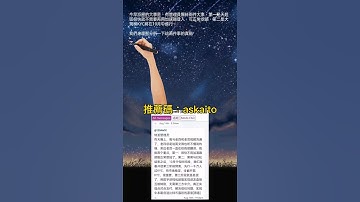 管理員爆料！Pi network 即將可以恢復正常登入，預計10月中進行大規模KYC