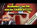 Тест на прочность HUAWEI HONOR 8A! (Bend Test! Durability Test! Scratch Test!)