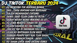 DJ VIRAL TIKTOK TERBARU 2024 FULL BASS  | DJ KU COBA TUK BERIKAN BUNGA REMIX TERBARU 2024 🎵