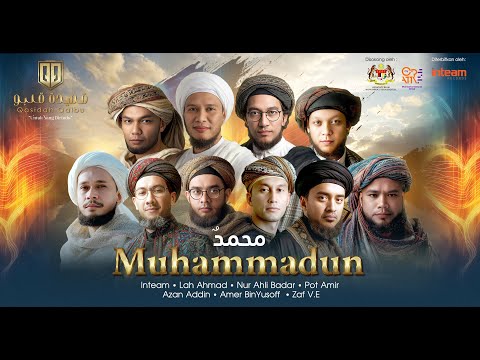 MUHAMMADUN • Inteam,