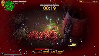 картинка: МАКСИМАЛЬНО НЕУДАЧНЫЙ СНАЙПЕР! 47 Deep Rock Galactic Survivor