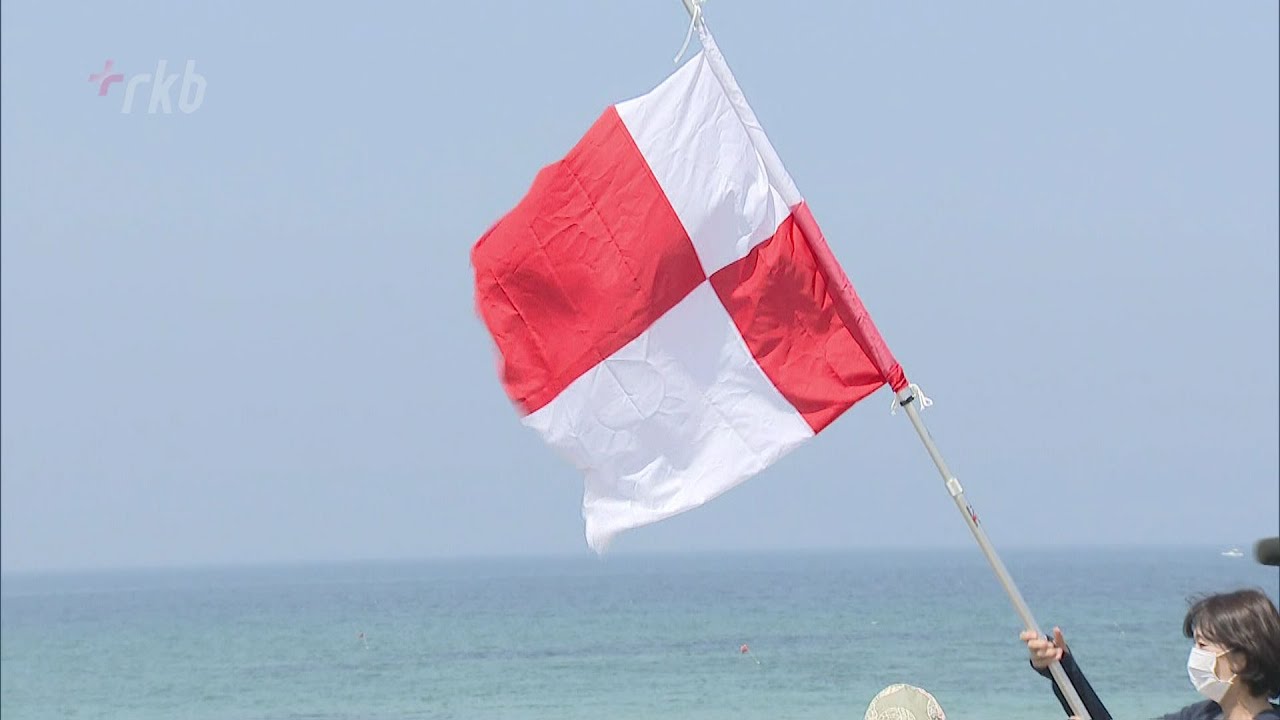 音が聞き取りづらい人に旗で危険を知らせる「津波フラッグ」高台に