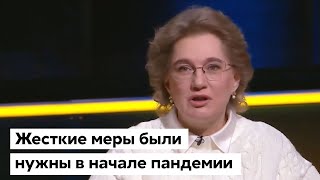 Индивидуальная защита важнее локдауна – Голубовская / Карантин, Здоровье, Коронавирус / Украина 24