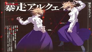 Crow'sClaw - Thousand Chain