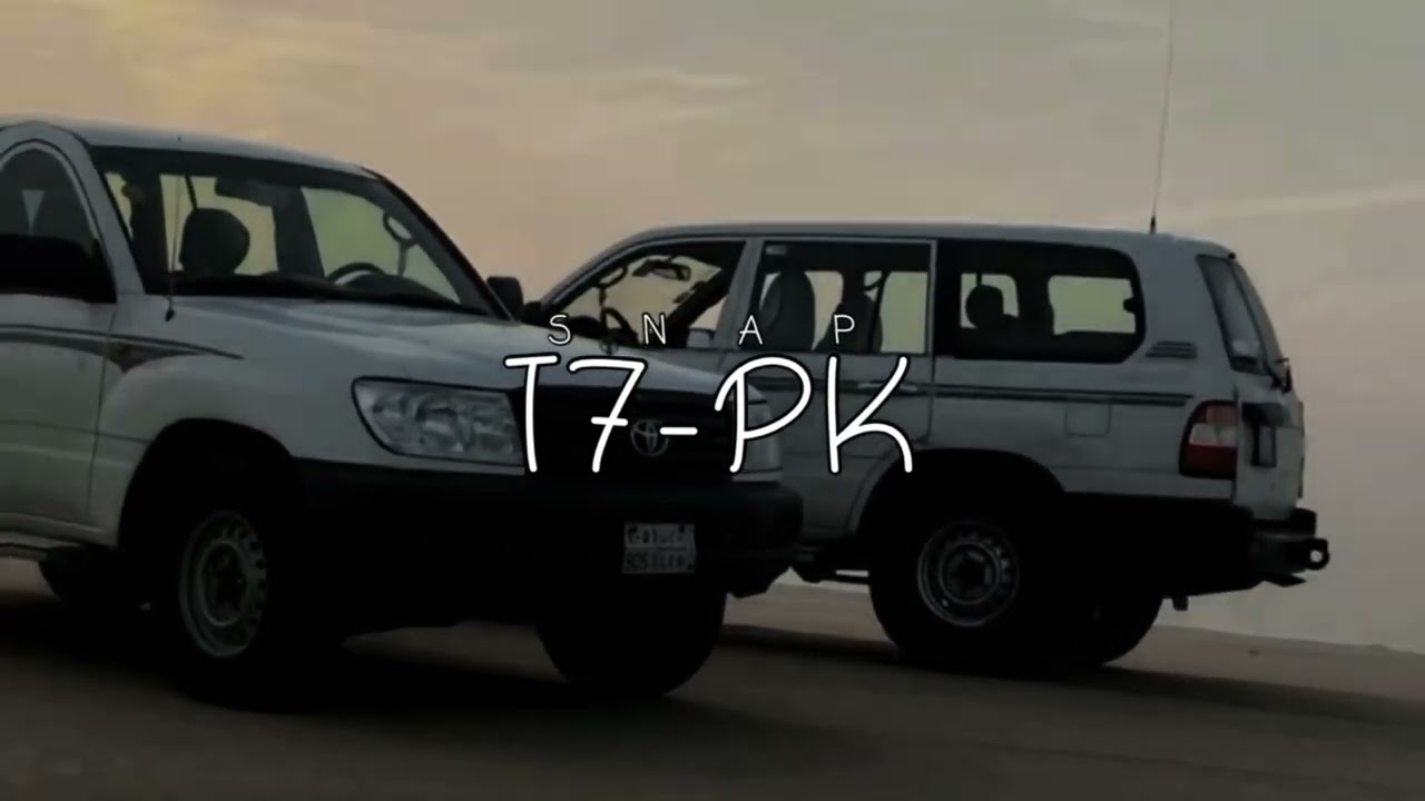 ابسط حقوقي | اقفيت من عزتي واقبلت من شوقي - لاماك يا صاحبي من ابسط احقوقي | سلطان البريكي | بطيئ