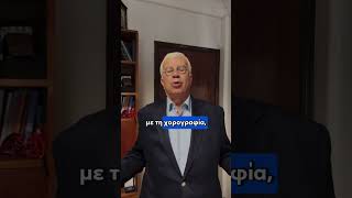 Συμμετέχονταςστηδημιουργία ρεκόρ Γκίνεςγιατοζεϊμπέκικοκαι στηρίζοντας τον αγώνα κατά του Αλτσχάιμερ.
