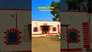 Dohna Railway Station 🚉 #uttarakhand #dohna #bareilly