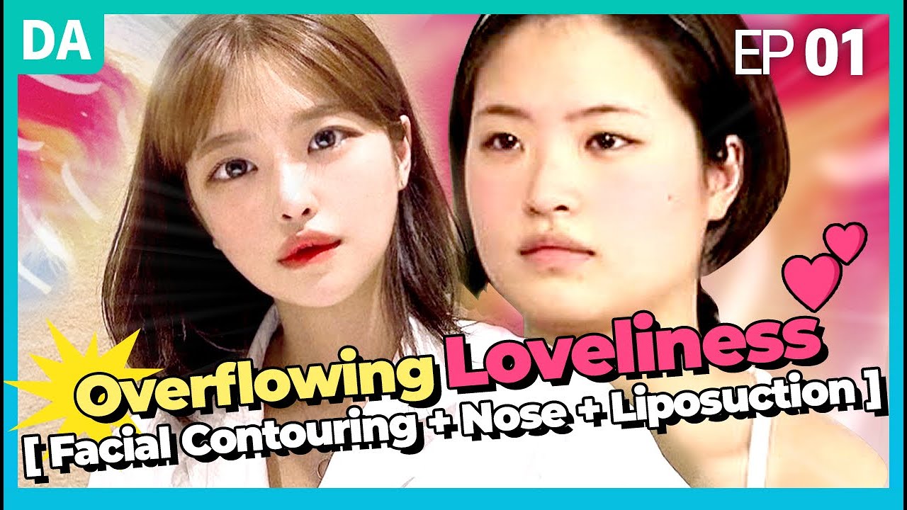 Korea Plastic Surgery | My Facial Contouring, Rhinoplasty, Liposuction Surgery in Korea | DA Model