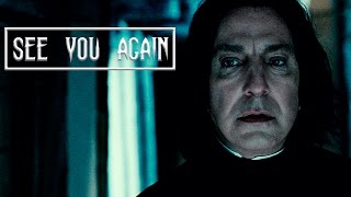 Harry Potter ││SEE YOU AGAIN