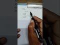 BASIC KNOWLEDGE OF MATHEMATICS {ADDITION & SUBTRACTION}